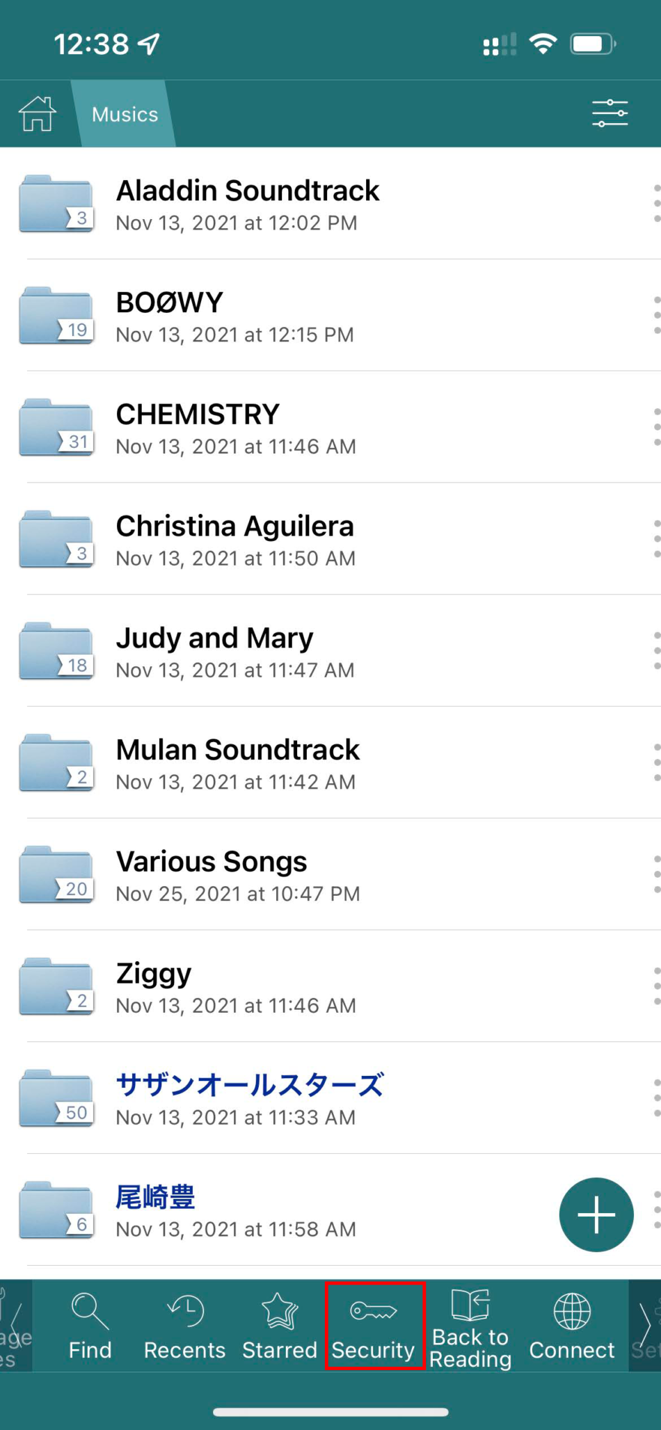 GoodReader｜iPhone で音楽を聴くアプリはこれで十分 Peas Code